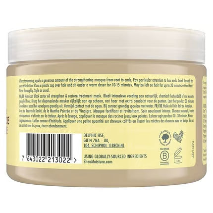 SheaMoisture Jamaican Black Castor Oil Hair Mask Strength & Restore Treatment 355ml